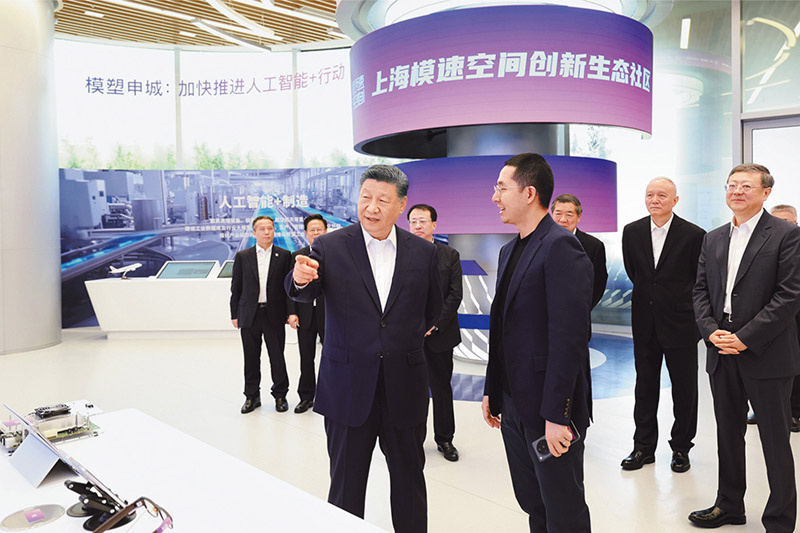 習(xí)近平：因地制宜發(fā)展新質(zhì)生產(chǎn)力